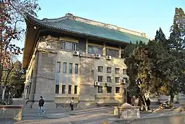 老法学院