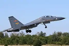 中國人民解放軍空軍Su-30MKK