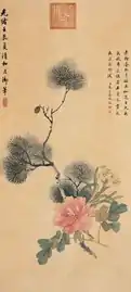 牡丹