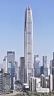 Pingan International Finance Center by2020.jpg