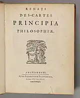 《哲学原理》拉丁文版， 1644年