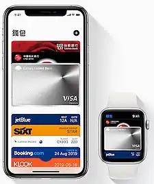 iPhone和Apple Watch中的Apple Pay