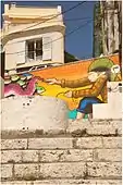 Street art in Sesimbra.