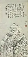 神農圖，雪舟繪