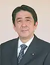 安倍晉三