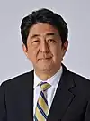 安倍晉三