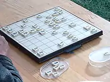 Shogi game in progress