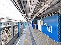 東鐵綫2號月台（2024年5月）