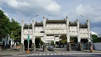 台中市孔廟牌樓