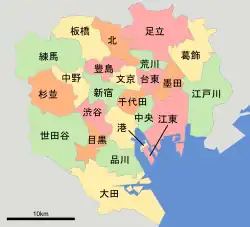 東京都特別區一覽圖