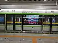 3號線列車停靠在東塘