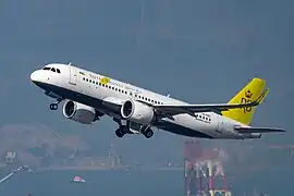 汶萊皇家航空的空中巴士A320neo型客機在香港國際機場起飛