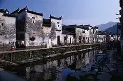 理坑村