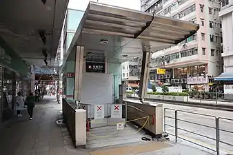 地面升降機因損毀而需要關閉