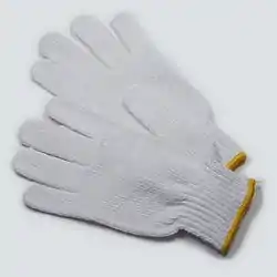 [2] ein Paar weiße Handschuhe